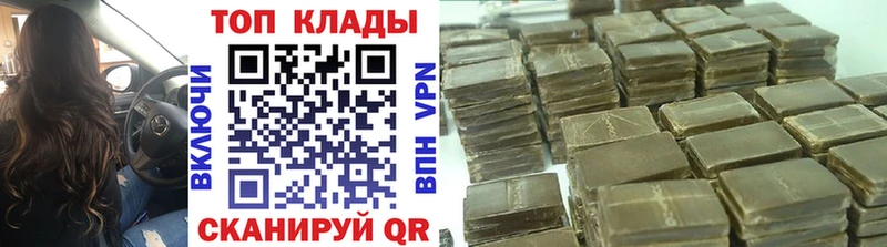 Купить закладку ГАШ  Амфетамин  МЕФ  МАРИХУАНА  А ПВП  Дубовка