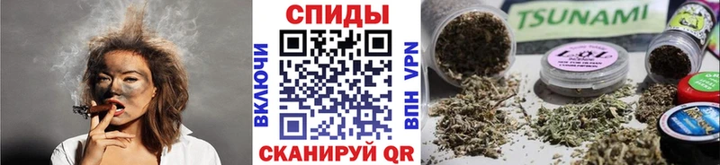 Купить где  Дубовка  Бутират GHB 