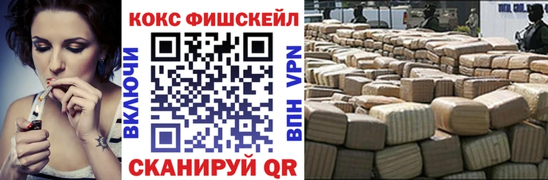 Купить где  Дубовка  КОКАИН 98% 