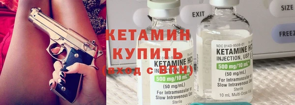 дмт Каменск-Шахтинский