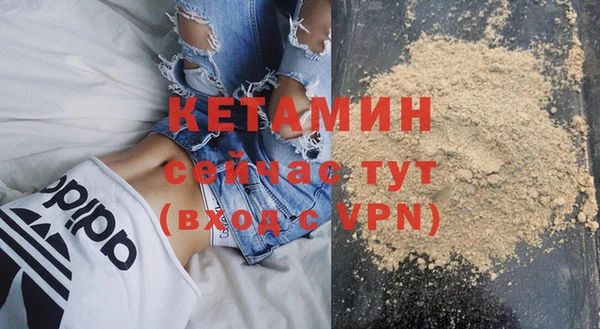 дмт Каменск-Шахтинский