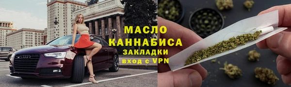 прущая мука Каменка
