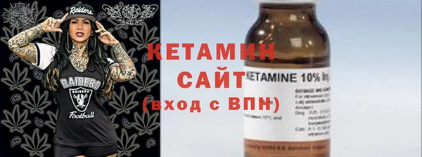 прущая мука Каменка
