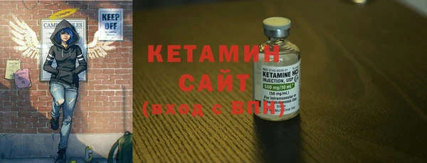 дмт Каменск-Шахтинский