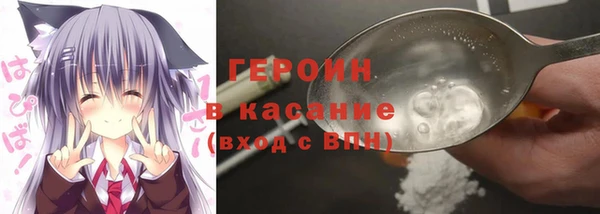 прущая мука Каменка