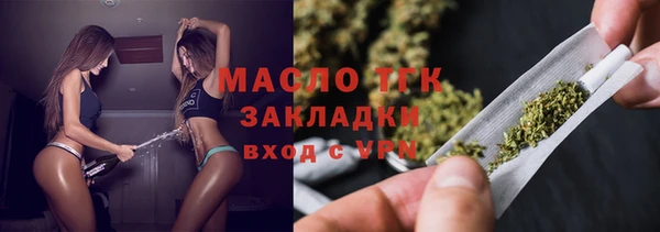дмт Каменск-Шахтинский