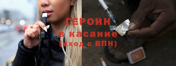 прущая мука Каменногорск
