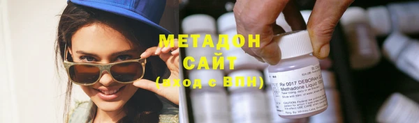 прущая мука Каменногорск