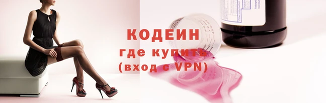 прущая мука Каменка