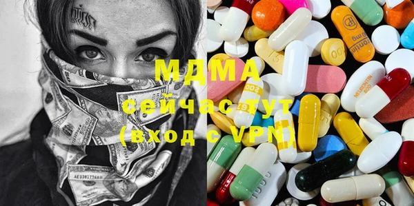 прущая мука Каменногорск