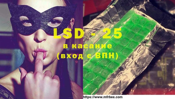 прущая мука Каменка