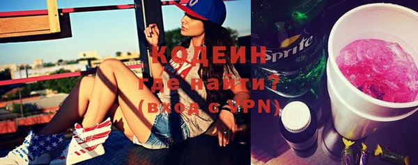прущая мука Каменка