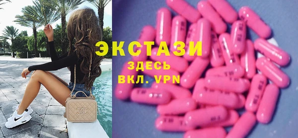 прущая мука Каменка