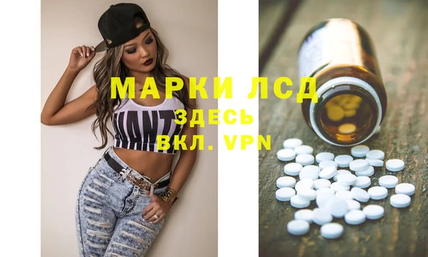 дмт Каменск-Шахтинский