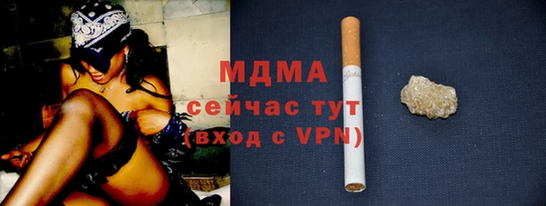 прущие крисы Покачи