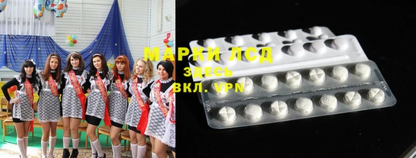 прущая мука Каменногорск