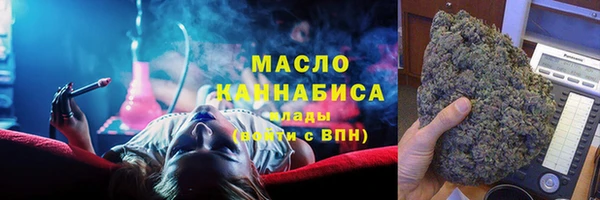 дмт Каменск-Шахтинский