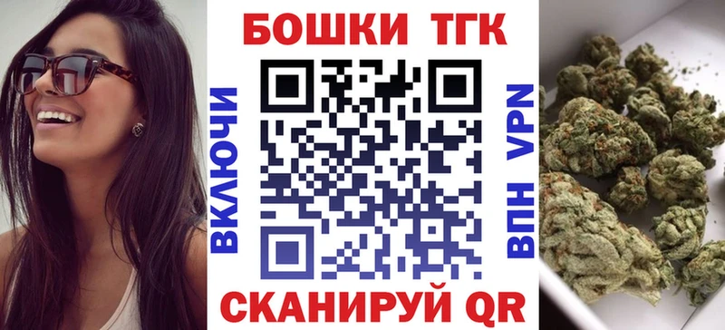 МАРИХУАНА Ganja  Купить где  Дубовка 